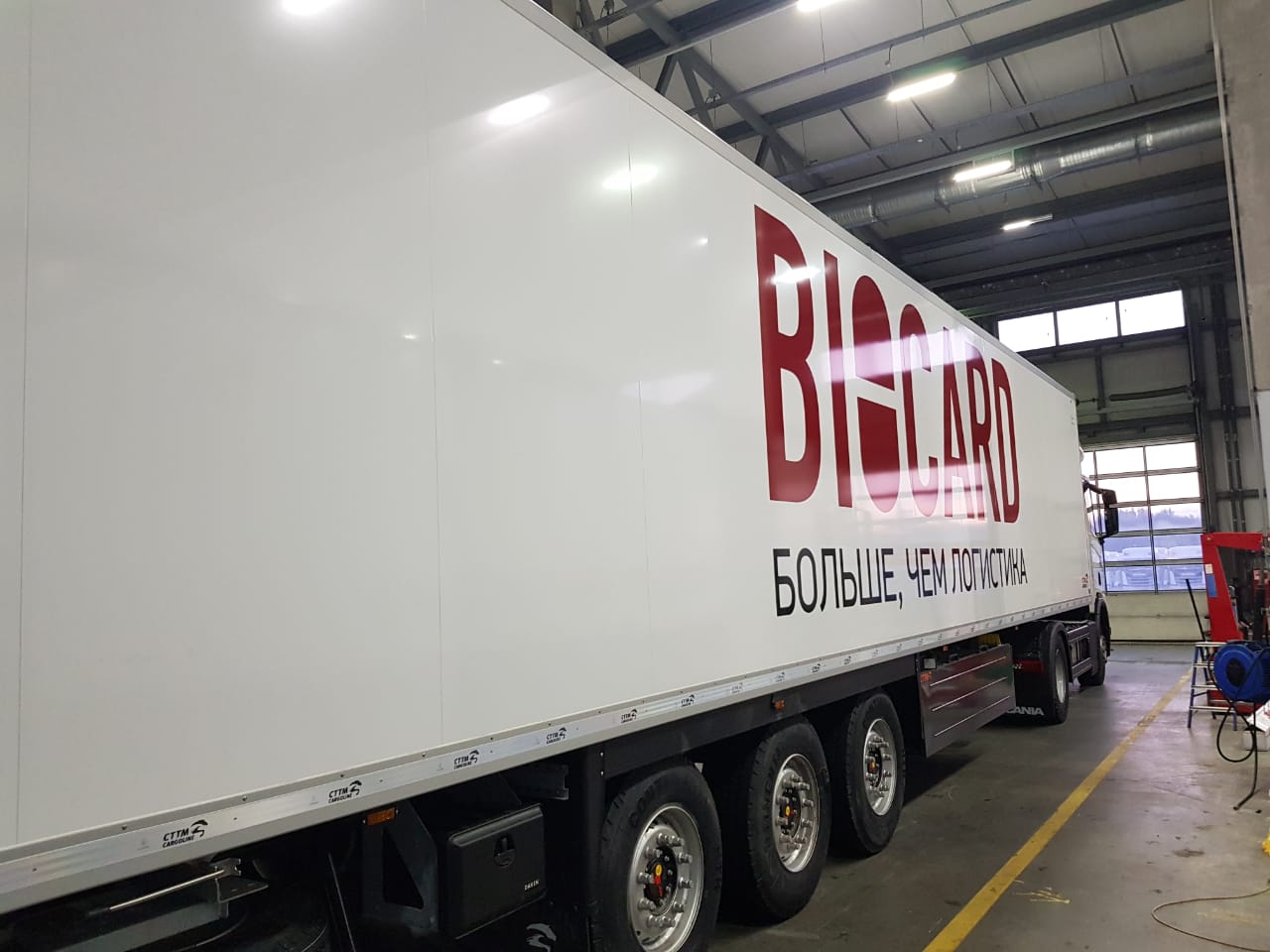 Refrigerated vehicle transportation