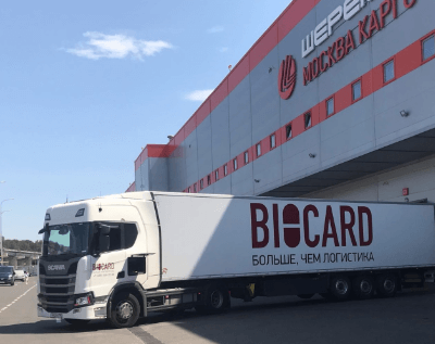 DELIVERY OF THE LARGEST BATCH OF «SPUTNIK V» VACCINE TO SAKHALIN