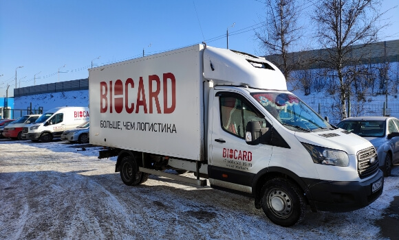 Secure shipping of pharmaceuticals